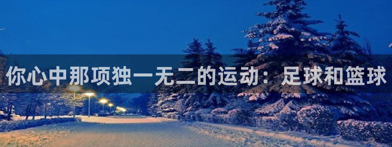 公海赌赌船官网下载招商电话号码是多少：你心中那项独一无二的运