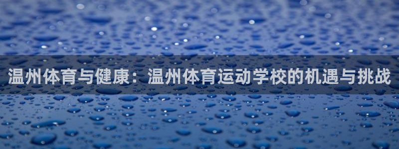 公海赌赌船官网下载招商电话地址