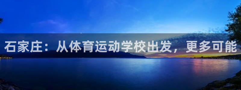 公海赌赌船官网下载招商电话号码